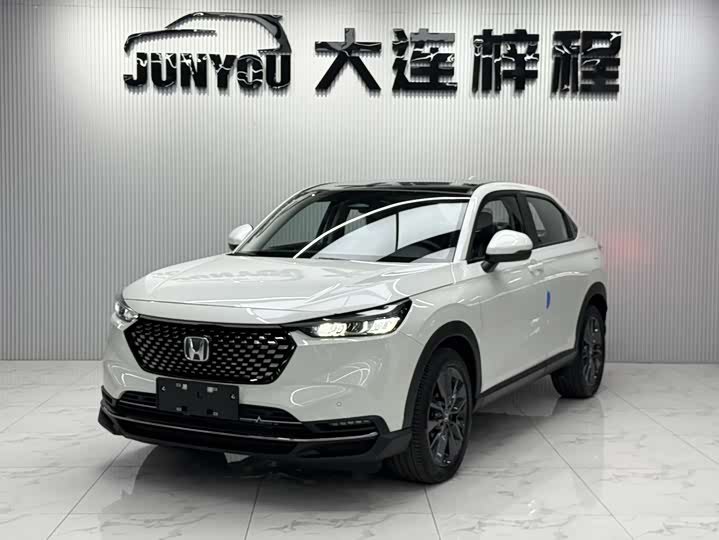 Honda XR-V
