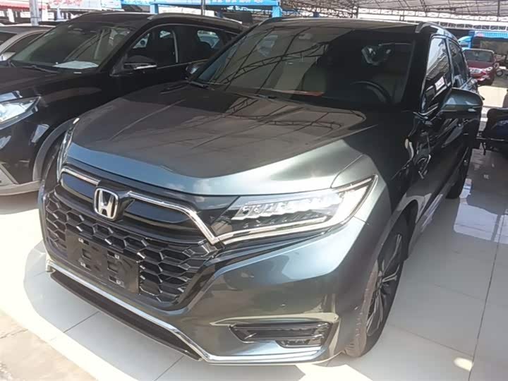 Honda UR-V