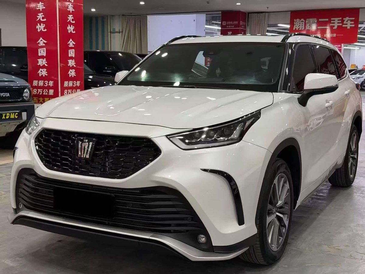 Toyota Crown Land Cruiser
