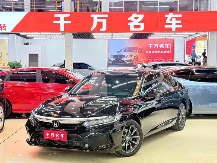 Honda Inspire