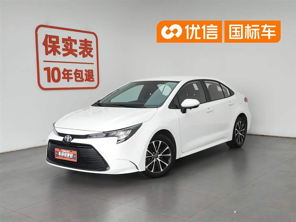 Toyota Levin