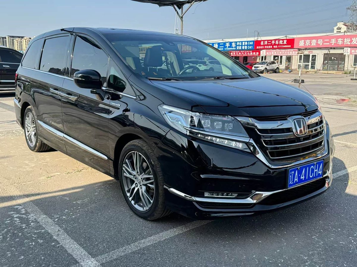 Honda Elysion