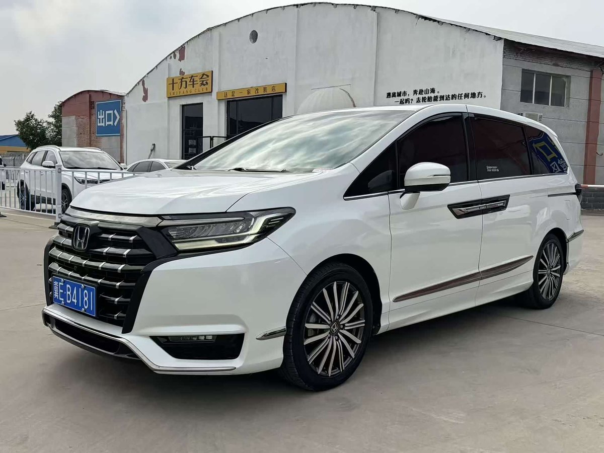 Honda Elysion