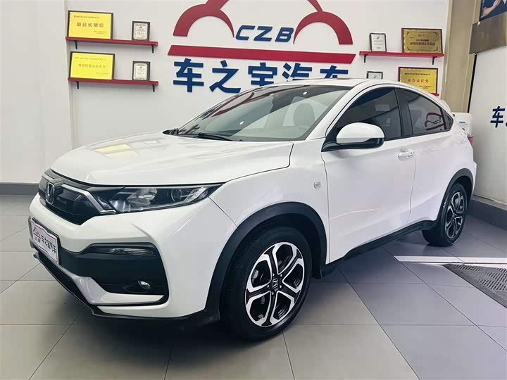 Honda XR-V