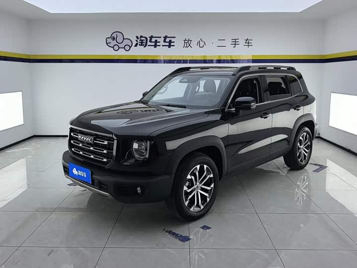 Haval Dargo