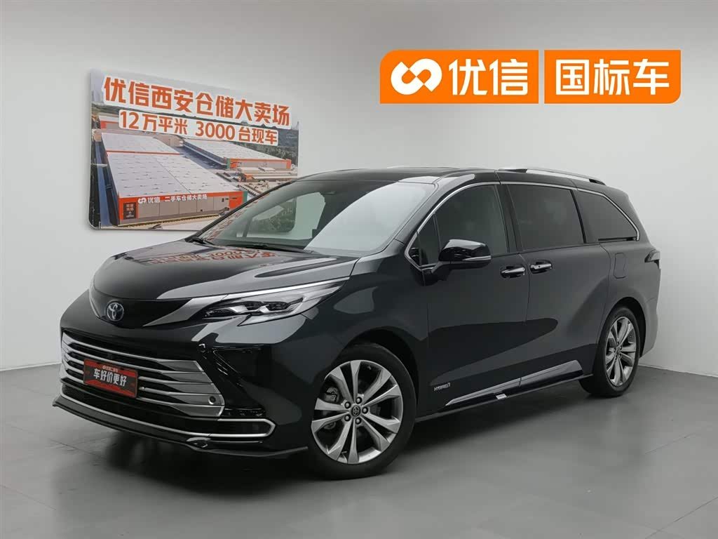Toyota Sienna