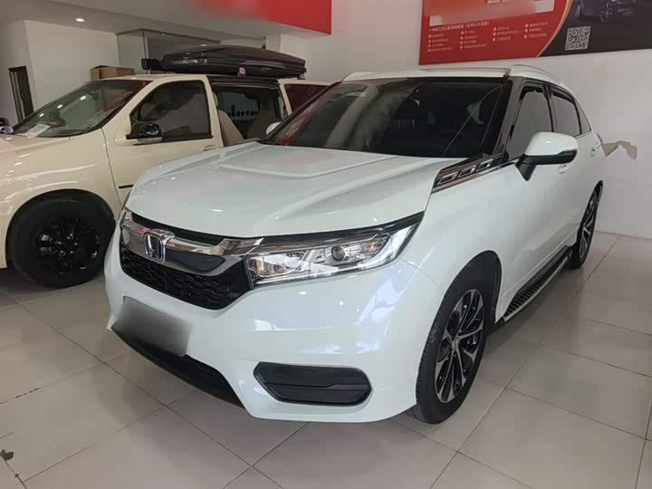 Honda Avancier