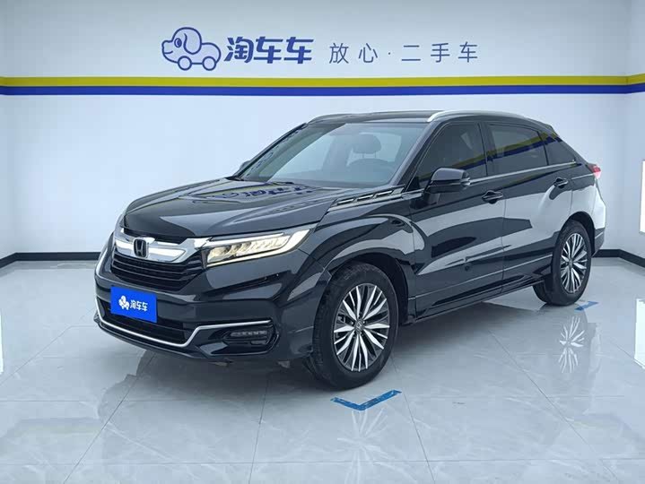 Honda Avancier
