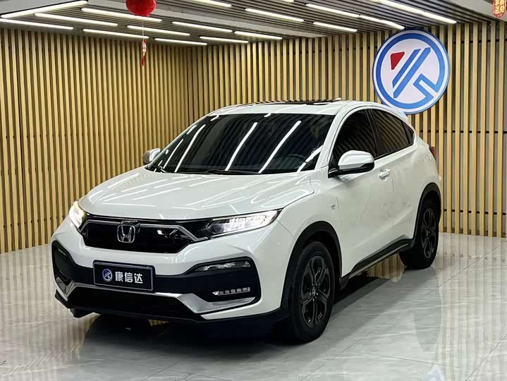 Honda XR-V