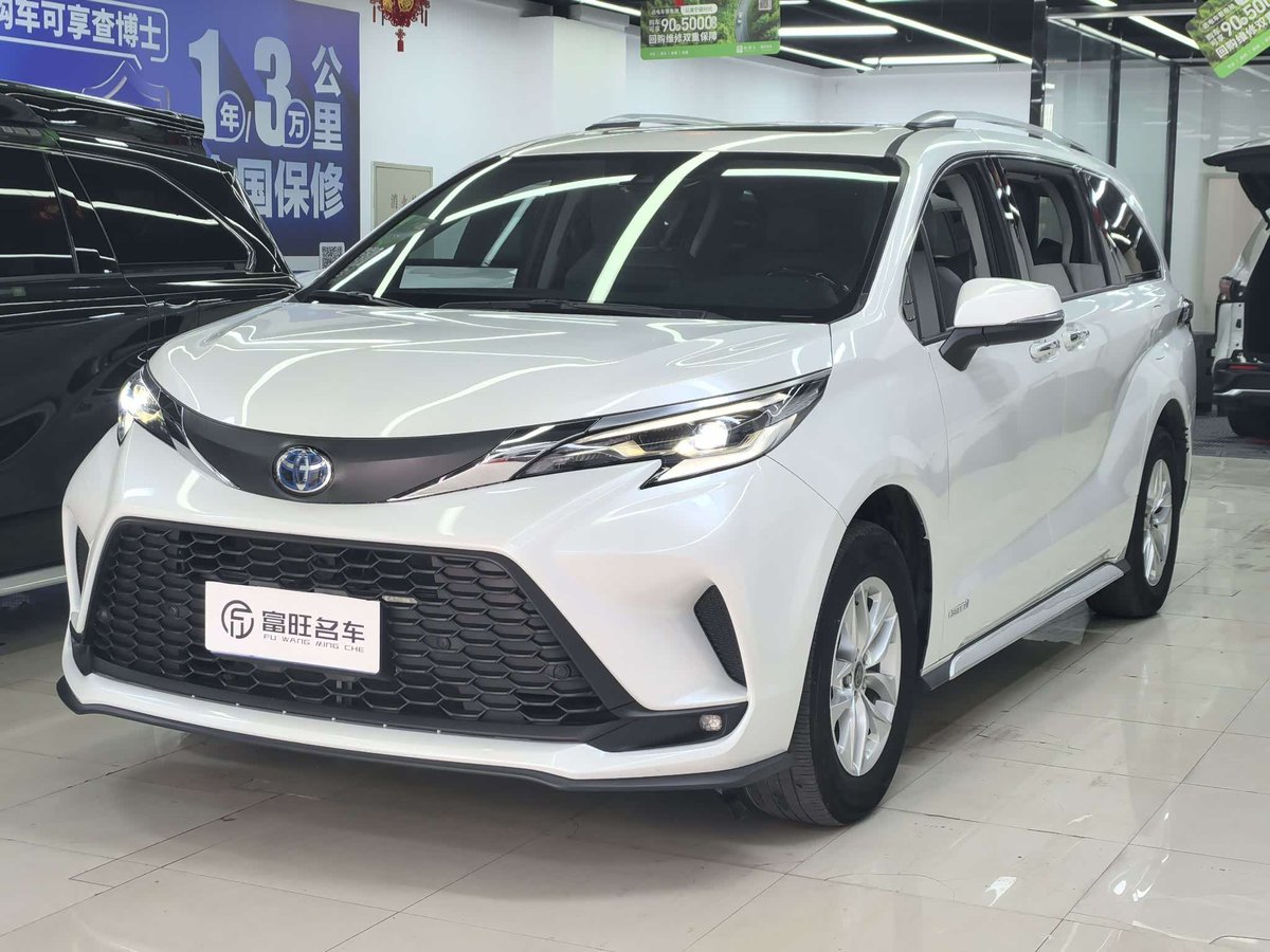 Toyota Granvia