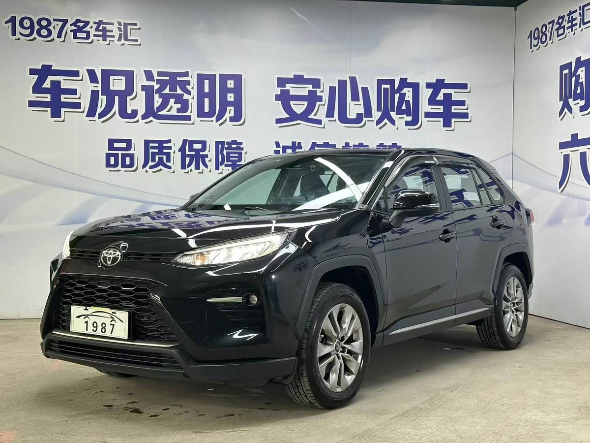 Toyota Venza