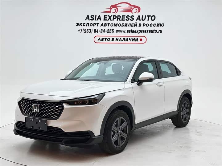 Honda XR-V