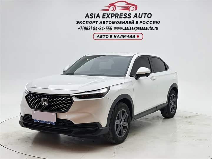 Honda XR-V