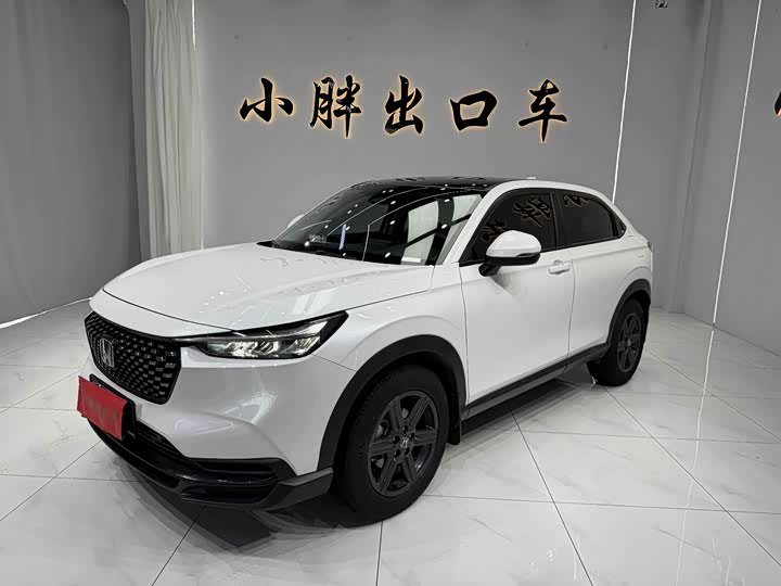 Honda XR-V