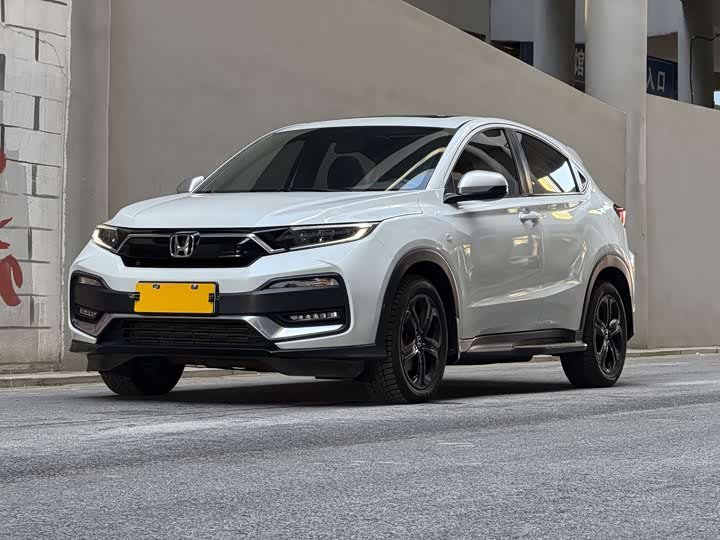 Honda XR-V