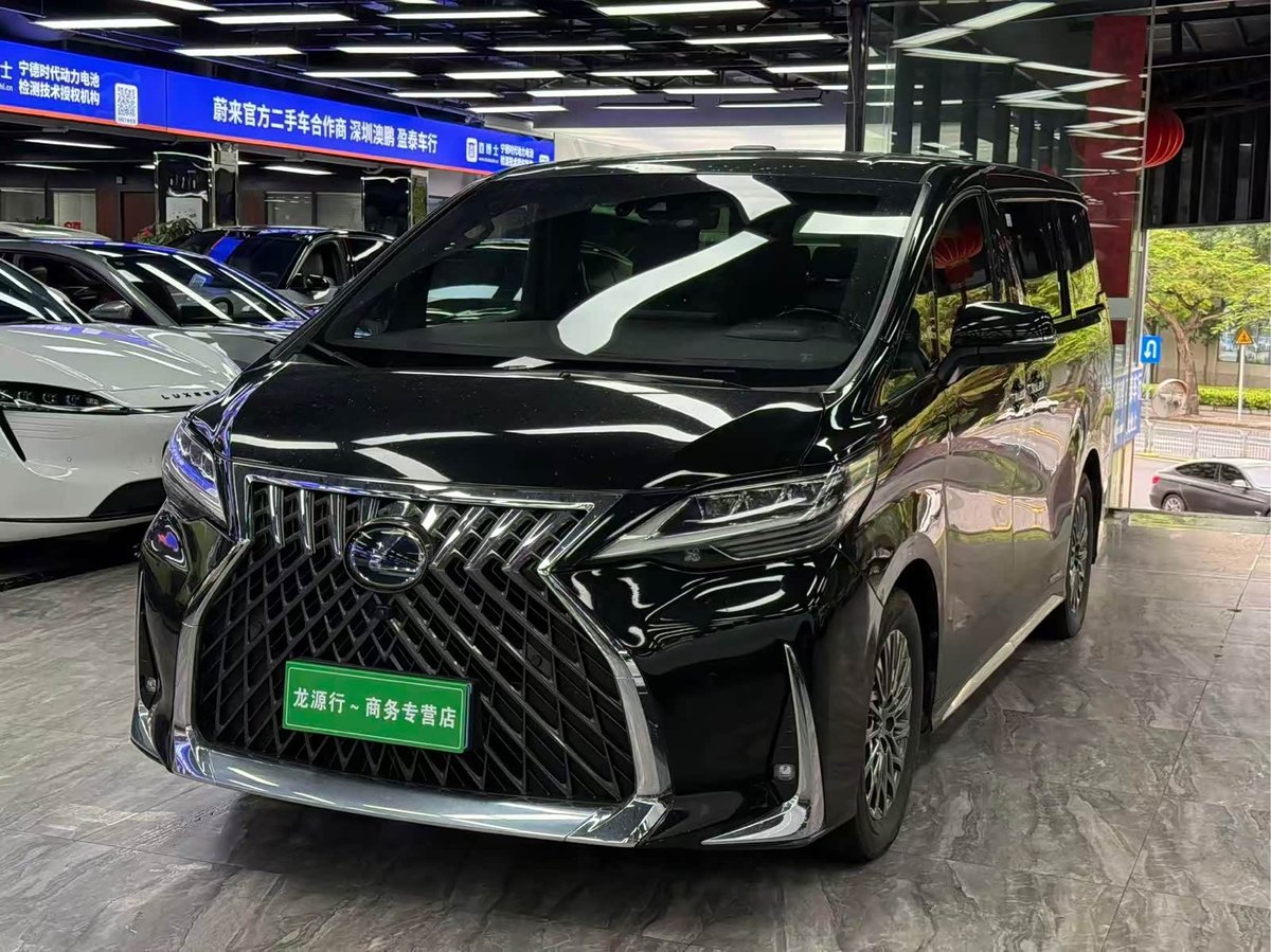 Lexus LM