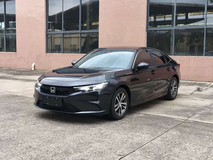 Honda Integra