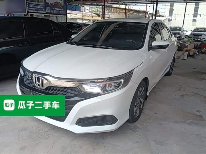 Honda Crider