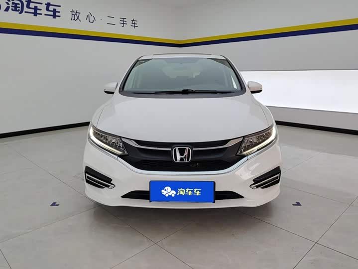 Honda Jade