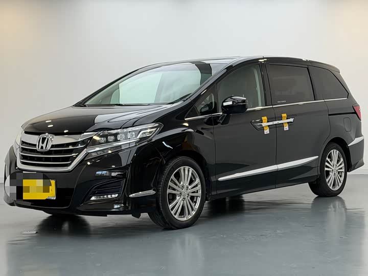 Honda Elysion