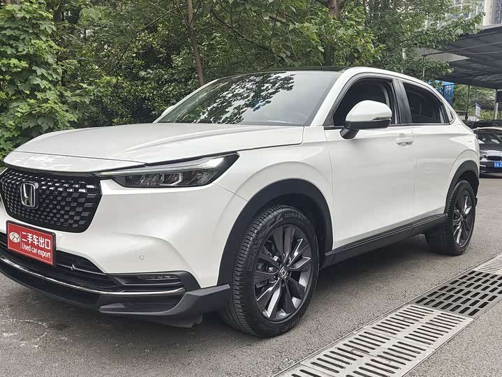 Honda XR-V