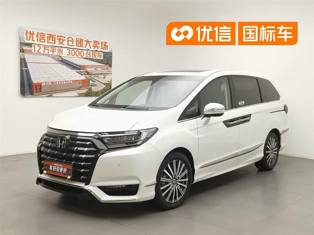 Honda Elysion