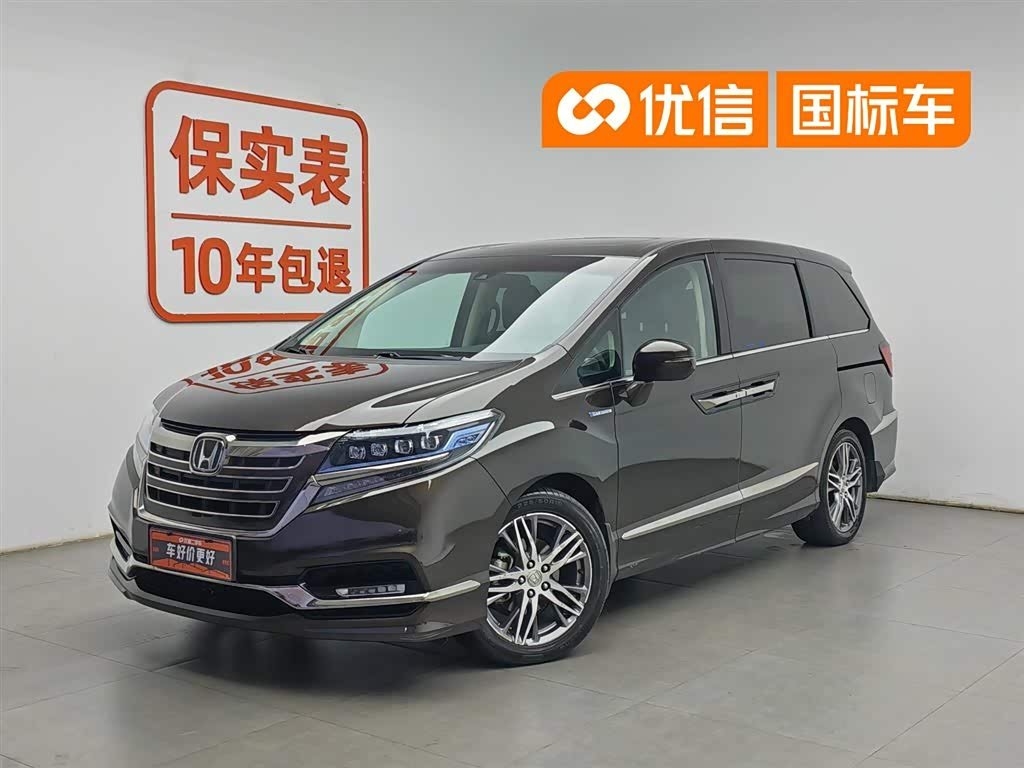Honda Elysion