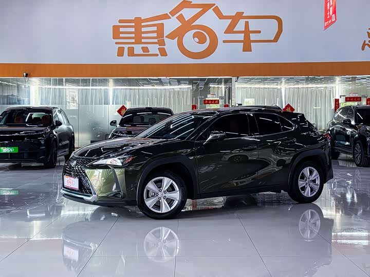 Lexus UX