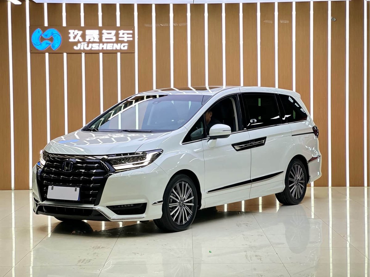Honda Elysion