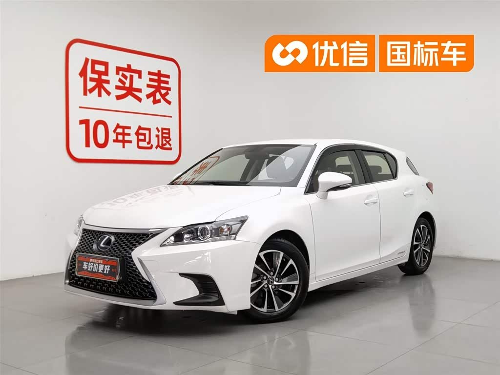 Lexus CT