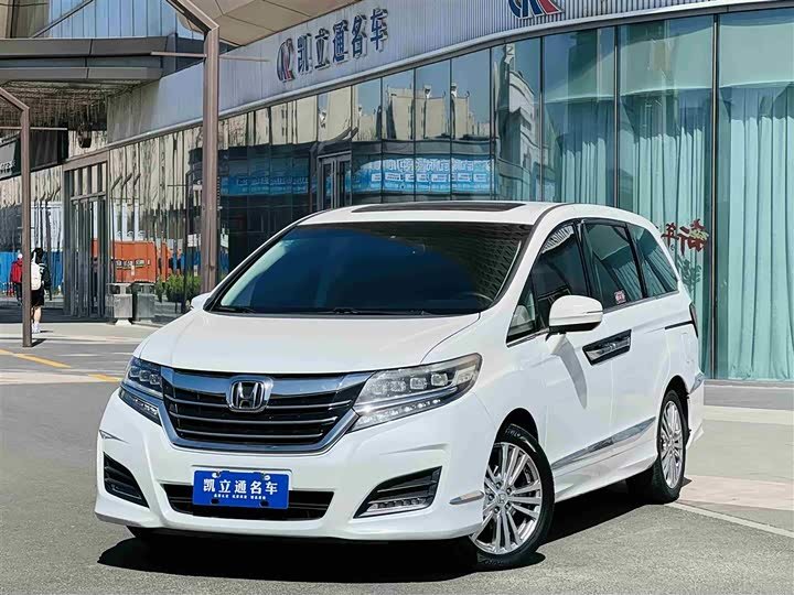 Honda Elysion