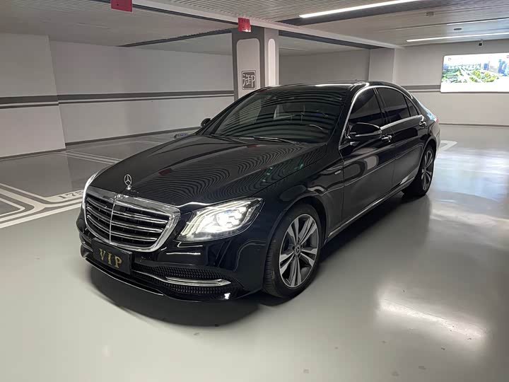 Mercedes-Benz S