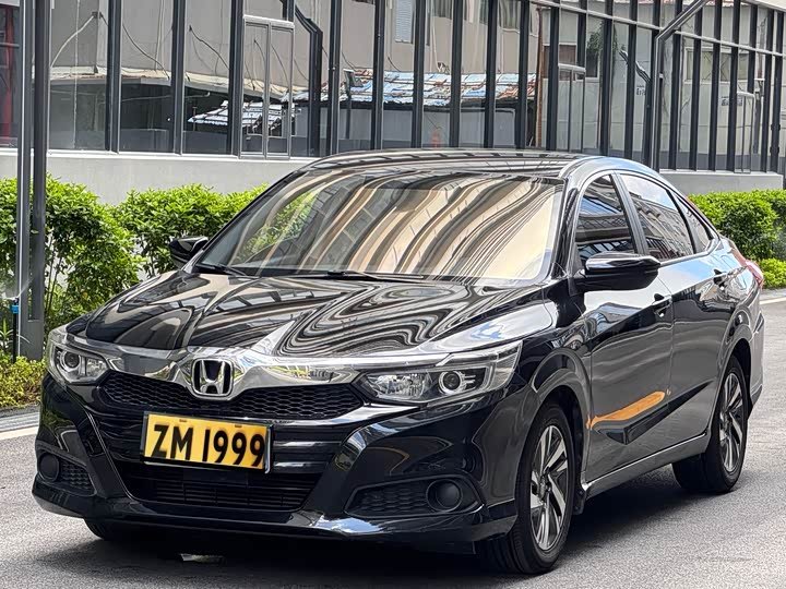 Honda Crider