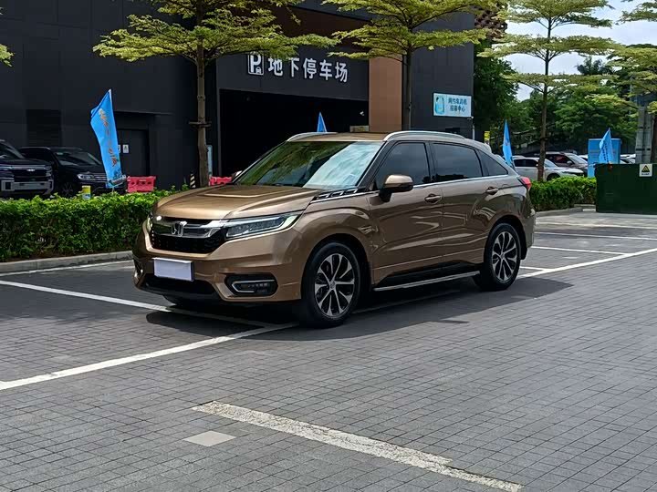 Honda Avancier