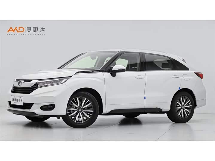 Honda Avancier