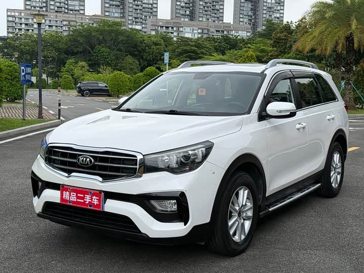 Kia KX7