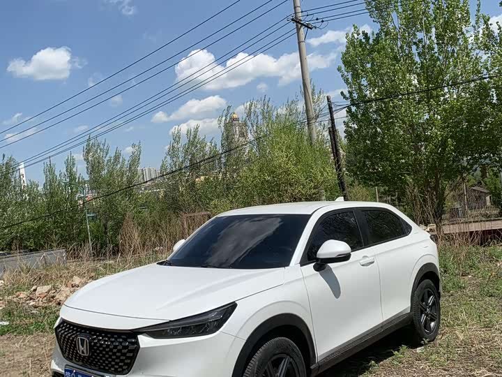 Honda XR-V