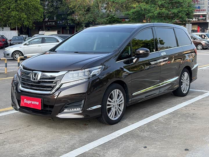 Honda Elysion