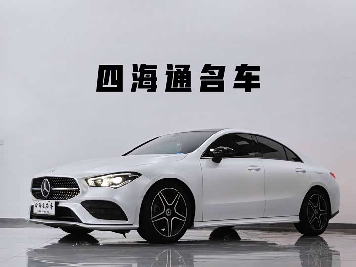 Mercedes-Benz CLA
