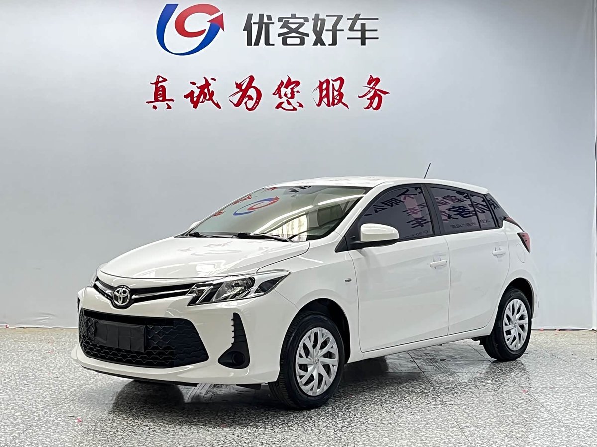 Toyota Vios FS