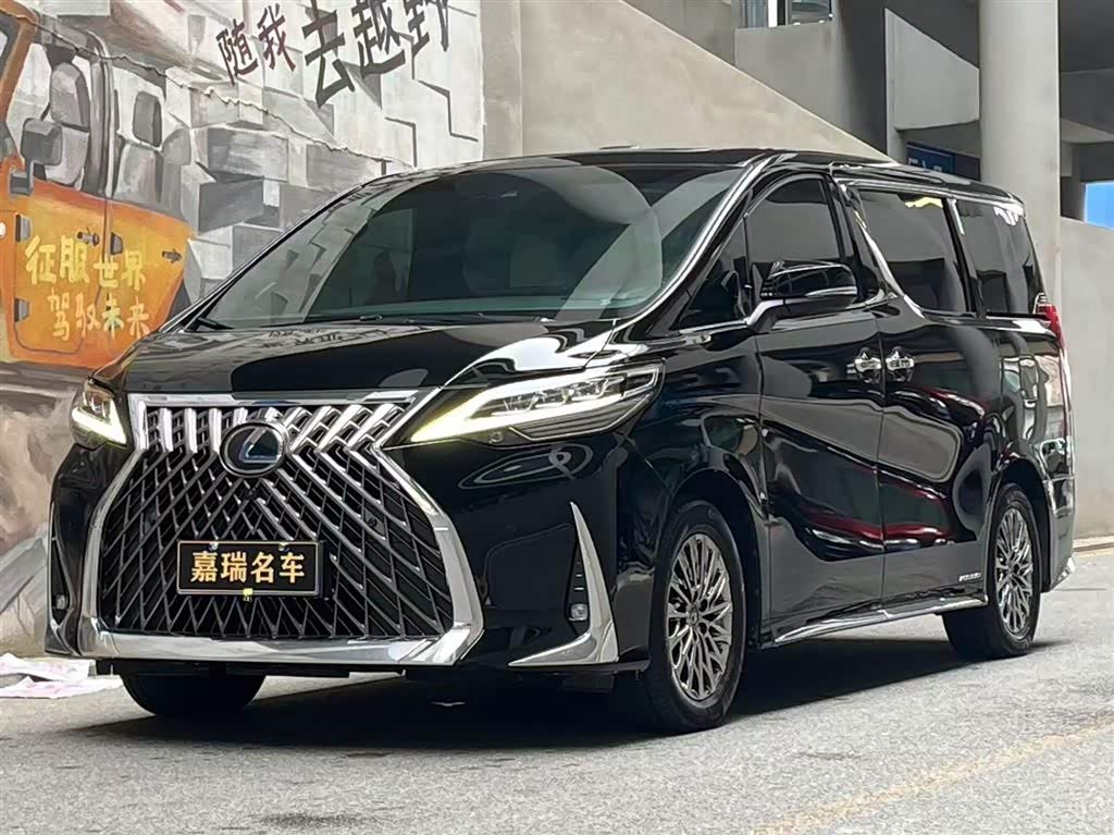 Lexus LM
