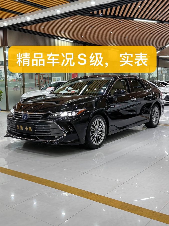 Toyota Avalon