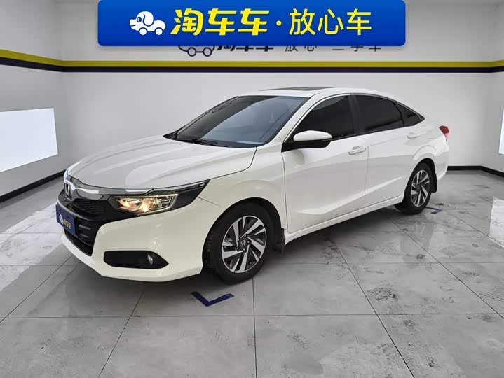 Honda Crider