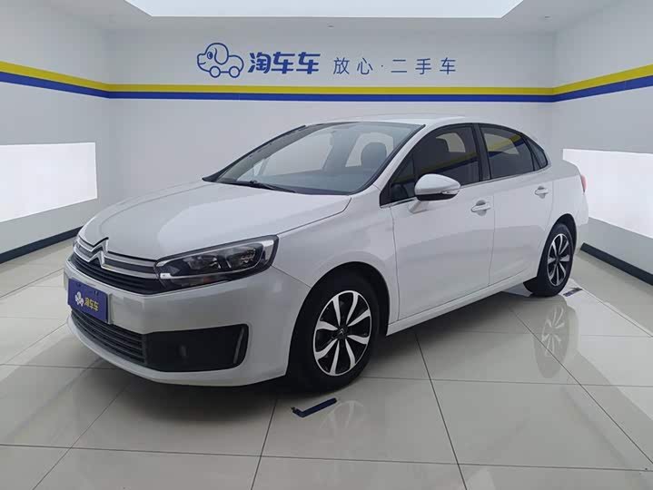 Citroën Citroen C4 Aegis