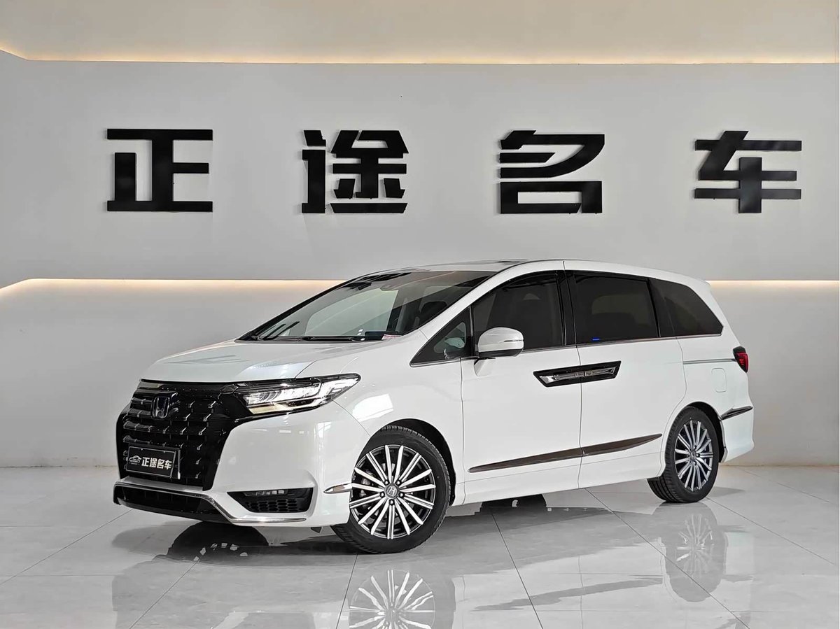 Honda Elysion