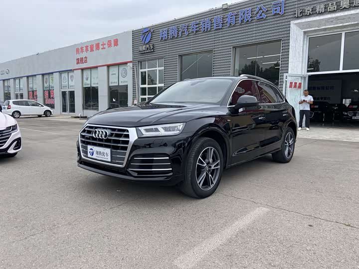 Audi Q5L