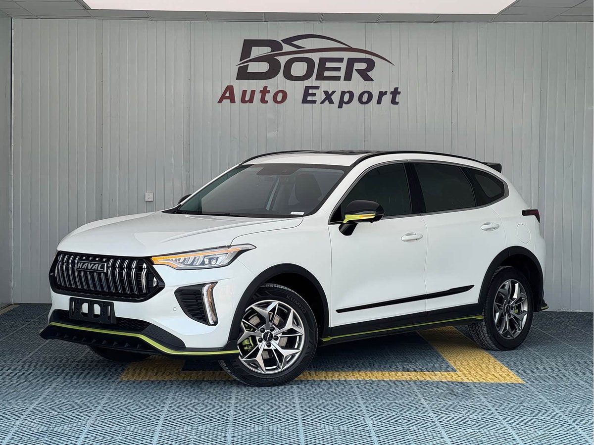 Haval Chitu