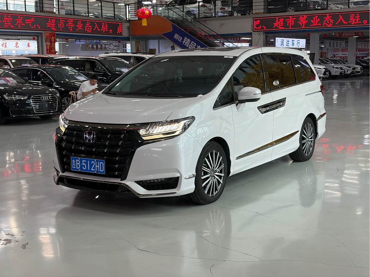 Honda Elysion