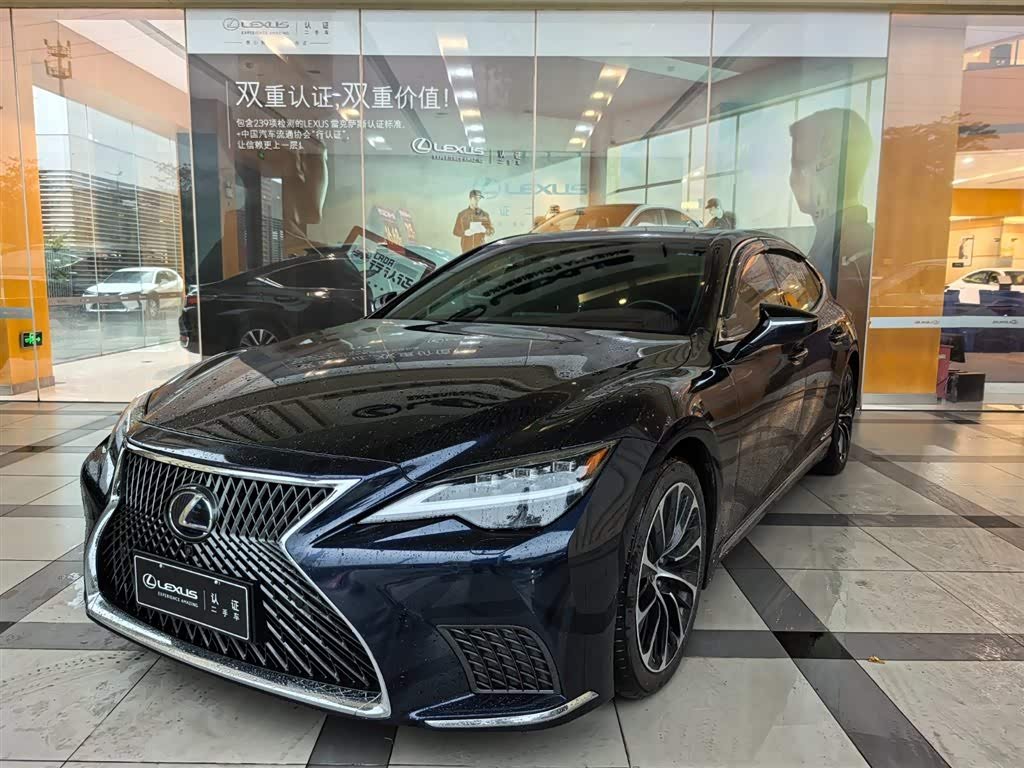 Lexus LS