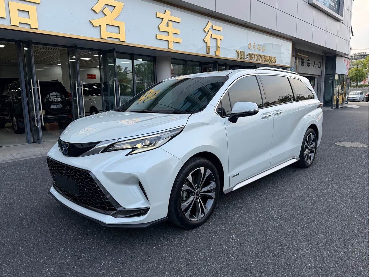Toyota Granvia